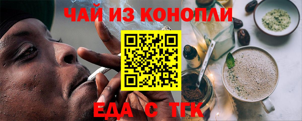  Кокаин Коломна