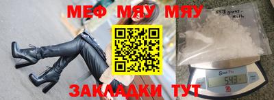 дистиллят марихуана Конаково