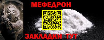 spice Комсомольск-на-Амуре