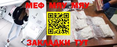 МДПВ Коммунар