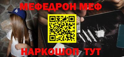 дистиллят марихуана Конаково