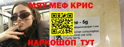 МДПВ Коммунар