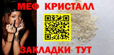 дистиллят марихуана Конаково