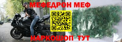 дистиллят марихуана Конаково