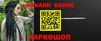 spice Комсомольск-на-Амуре