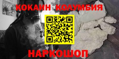 spice Комсомольск-на-Амуре