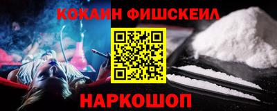 дистиллят марихуана Конаково