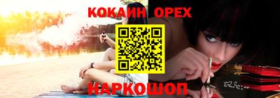 МДПВ Коммунар