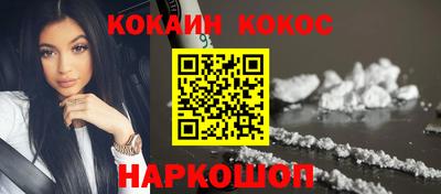 spice Комсомольск-на-Амуре