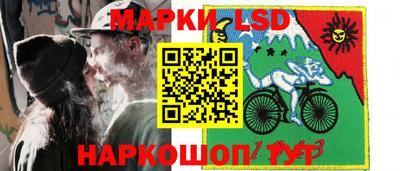 дистиллят марихуана Конаково