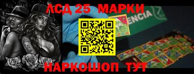 дистиллят марихуана Конаково