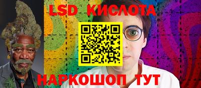 МДПВ Коммунар