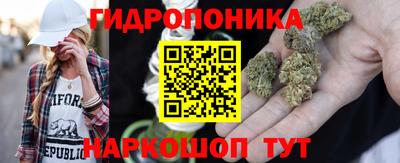 spice Комсомольск-на-Амуре
