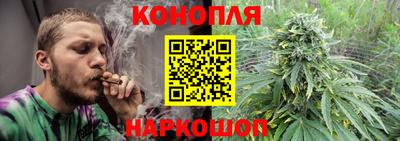 spice Комсомольск-на-Амуре