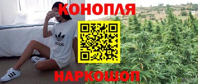 spice Комсомольск-на-Амуре