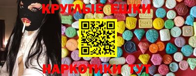 spice Комсомольск-на-Амуре