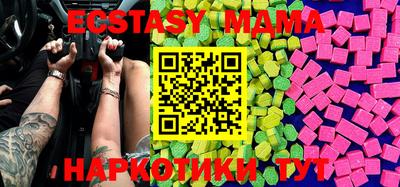 дистиллят марихуана Конаково