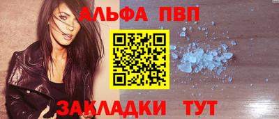 МДПВ Коммунар