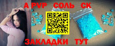 дистиллят марихуана Конаково