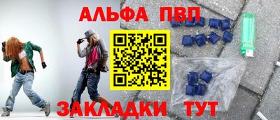 МДПВ Коммунар