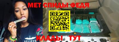 дистиллят марихуана Конаково