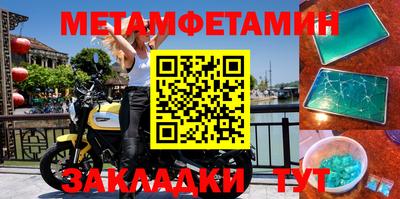 МДПВ Коммунар