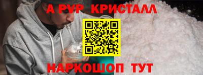 МДПВ Коммунар
