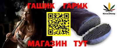 дистиллят марихуана Конаково