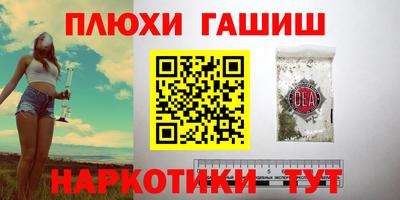 spice Комсомольск-на-Амуре