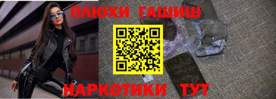 spice Комсомольск-на-Амуре