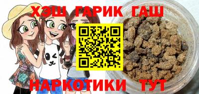 дистиллят марихуана Конаково