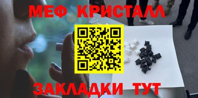 МДПВ Коммунар