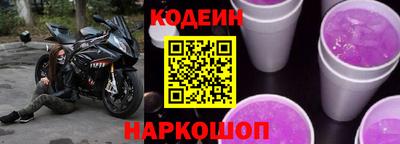 spice Комсомольск-на-Амуре
