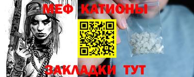 spice Комсомольск-на-Амуре