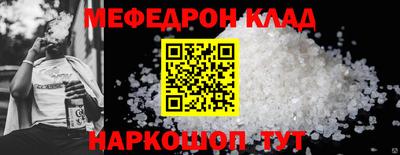 дистиллят марихуана Конаково