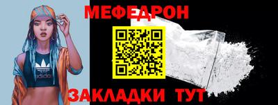 spice Комсомольск-на-Амуре