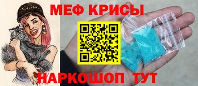 МДПВ Коммунар