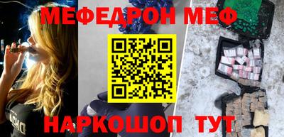 дистиллят марихуана Конаково