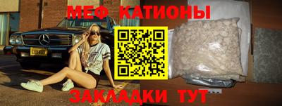 МДПВ Коммунар